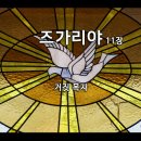 바산목장 티스토리