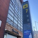 언더베이크 이미지