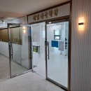 해법마곡학원