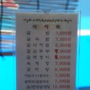 문성회관 이미지