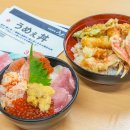 동은참치 - 거제시 중곡1로 28 | 삿포로 해산물 맛집 우메에도 방문 후기 일본 삿포로여행 코스 추천