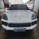 점프모터스