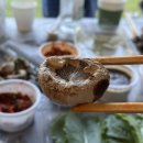 별앤별펜션1 | 성주 별앤별 펜션 : 아이와 물놀이, 야광봉 댄스, 코스트코 본갈비살, 아사히 맥주