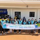 국민건강보험공단 해운대지사 이미지