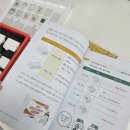 즐거운코딩학원 | [반포코딩학원] 언플러그드 무료 체험 수업 후기 🤖