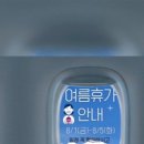 부동산0114부동산중개 이미지