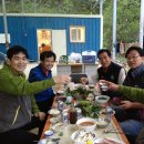 산아래토마토 이미지