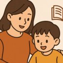 한아람초등학교 이미지