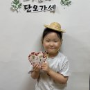 우리들의 단오, 전통 속에서 만난 즐거움과 배움 🌿 이미지