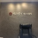 광화문명가 네이버블로그