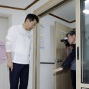 필동경로당 이미지