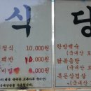 한그루지리산