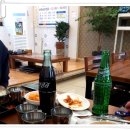 고가네용순대