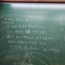 2024.03.16. (토) 기하 (삼각형의 오심 중 내심과 외심) 이미지