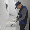 [삼진누수탐지 송파센터 이용 후기] 문정동 아파트 누수, 다행히 전문가 덕분에 해결했어요!