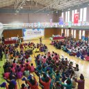 여천경로당 이미지