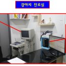 울디 동물병원 이미지