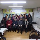 덕수정 경로당 Daum카페