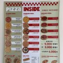 인사이드 | [안암역 맛집] 고대 안암 피자 맛집 피자인사이드 방문포장 후기