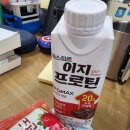 썸앤썸&부대찌개 이미지