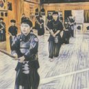 낙양검도관 이미지