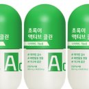 버닝다이어트 네이버블로그