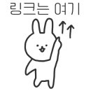 루나크의원 이미지