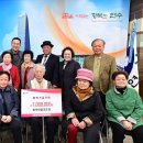 장학경로당 이미지