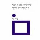 참조은 시간 여기 네이버블로그