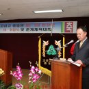 고금고등학교 이미지