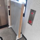 이동 주민센터 이미지