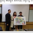 콜럼비안케미컬즈코리아(주)