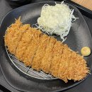 미쁘다 돈까스 네이버블로그