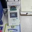 백화점약국 앞 이미지