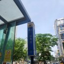 신촌동 학원가-2 | 평촌 범계역 임장 후기(학원가 포함)