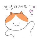 이구수산 이미지