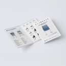 해신환경 | 해신체어