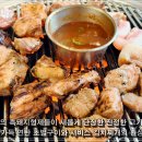 가람마을6단지 휴먼시아 | 운정 고기집 회식 장소로 완벽한 가람마을 맛집 탄내 연탄구이 리얼 후기