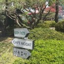 정겨운밥상 | [남양주] 서울 근교 가볼만한곳, 소리소 시골밥상 웨이팅 꿀팁! 부모님 모시고 가기 좋은 한정식 (주차...