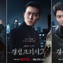 부강스토리 이미지