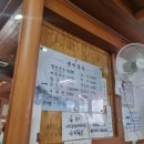 정심꼬마김밥