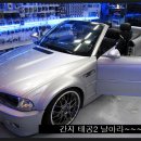 체인지업카