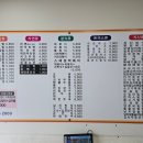 가람김밥 네이버블로그