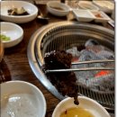 다산 한우 네이버블로그