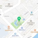 Sac on Screen 돌아온다 이미지