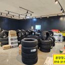 직동카센타 이미지