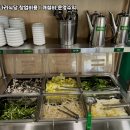 청록식당 이미지
