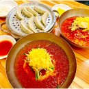 서면가야밀면 이미지