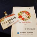 구암합성 태권도장 이미지