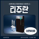 365맑은성모의원 이미지